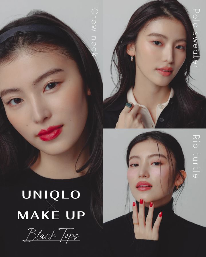ユニクロ UNIQLO 黒セーター 黒ニット 黒トップス メイク