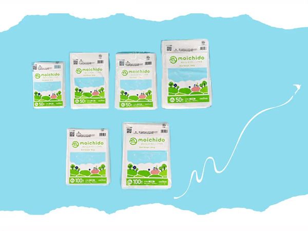 環境と人に配慮した新ブランドのゴミ袋「moichido」が、サニパックから発売！