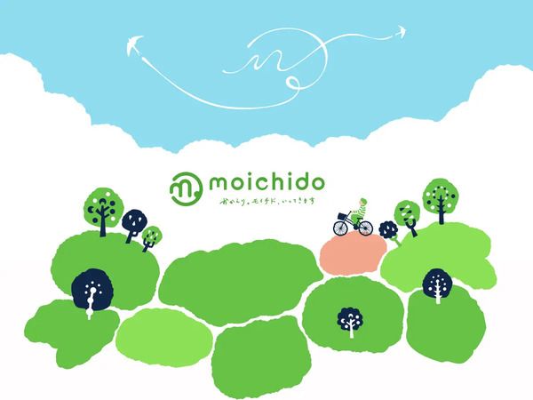 環境と人に配慮した新ブランドのゴミ袋「moichido」が、サニパックから発売！