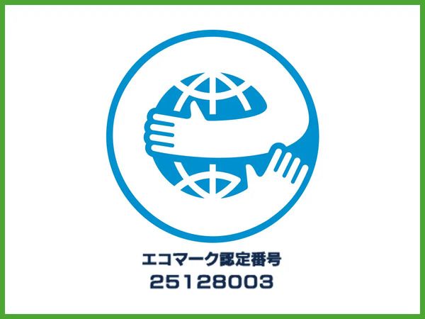 環境と人に配慮した新ブランドのゴミ袋「moichido」が、サニパックから発売！