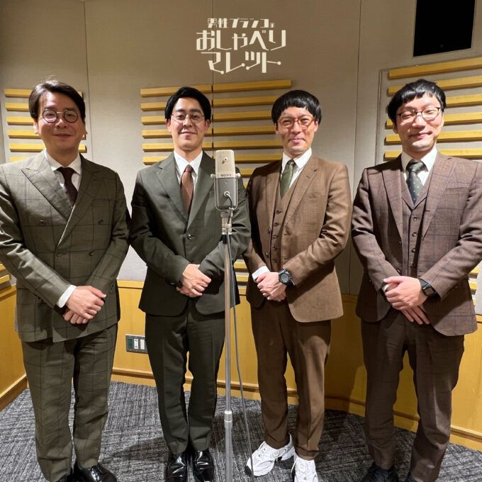 男性ブランコ、ラパルフェ