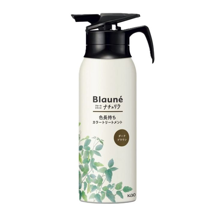ブローネ ナチュリラ 色長持ちカラート リートメント ダークブラウン