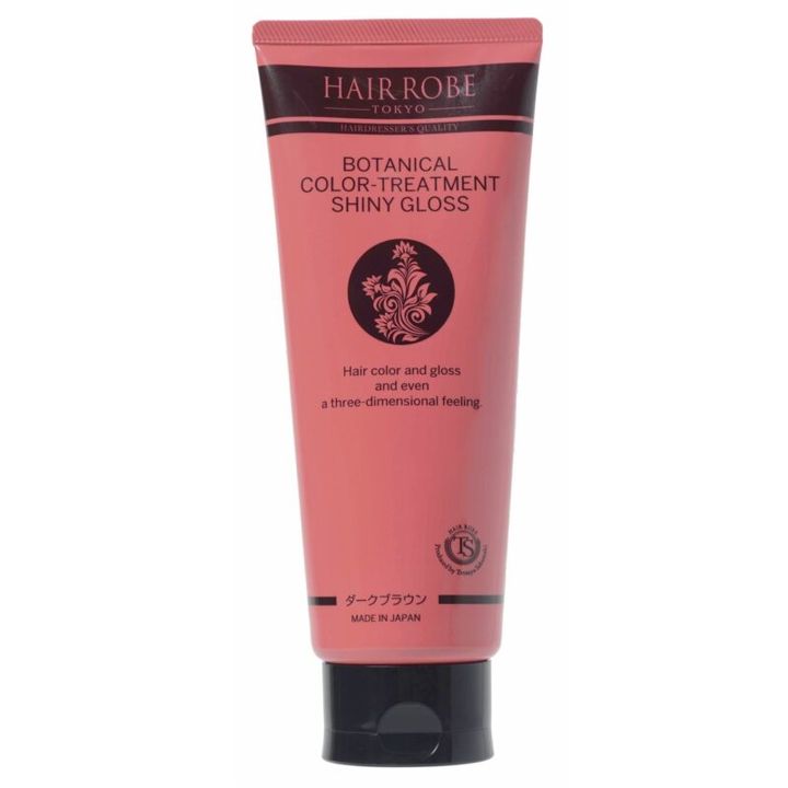 ヘアローブ ボタニカルカラートリートメント