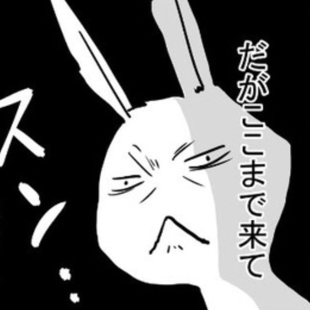 本当に脱会できない？ 画像提供：きよまろ(@sobomiyako98)