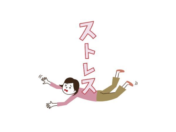 ストレスを感じやすい人の特徴