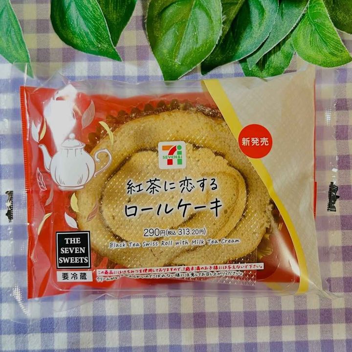 画像3: 出典：Instagram