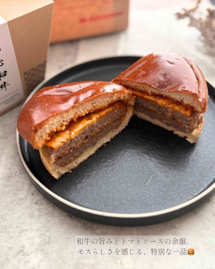 画像2: 出典：Instagram