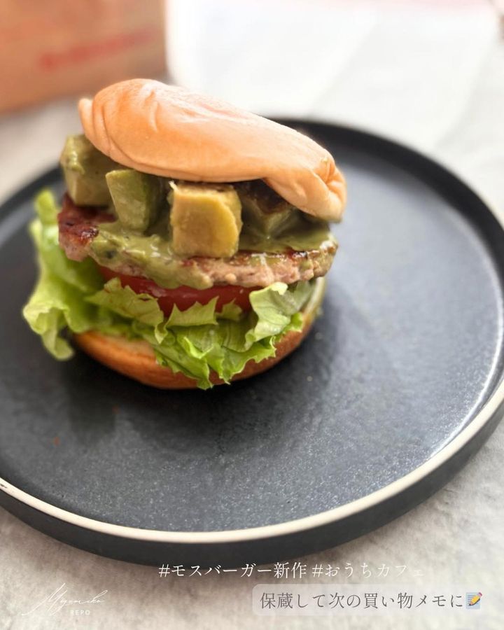 画像4: 出典：Instagram