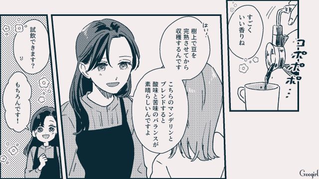 唯一の理解者！ 仕事のトラブルを自分のせいにされた派遣社員が上司に感謝した話