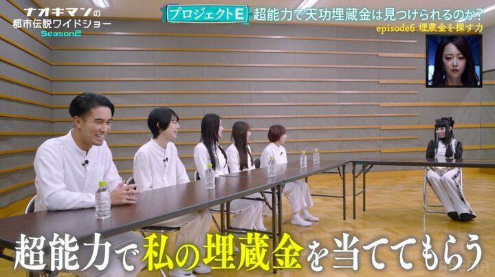 【写真・画像】「ダイヤモンドや土地の権利書や…」プリンセス天功、埋めた”20億円超”の資産の中身を明かす 2枚目