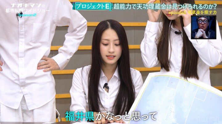 【写真・画像】「ダイヤモンドや土地の権利書や…」プリンセス天功、埋めた”20億円超”の資産の中身を明かす 3枚目