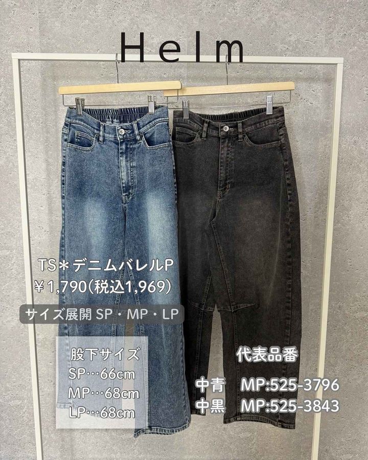 画像1: 出典：Instagram