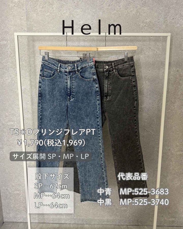 画像3: 出典：Instagram