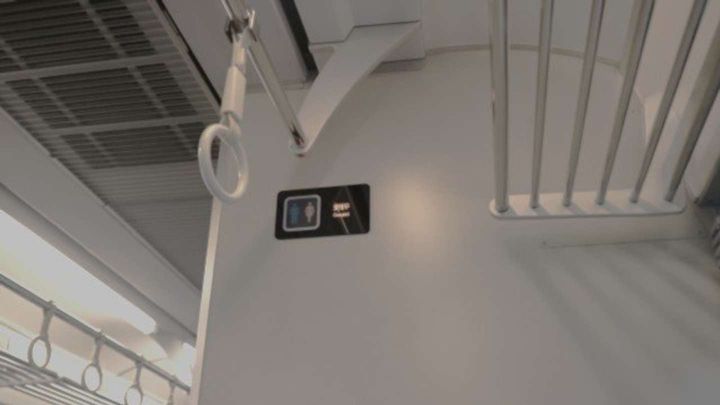 おなかが痛くなって...（画像はphotoACより）