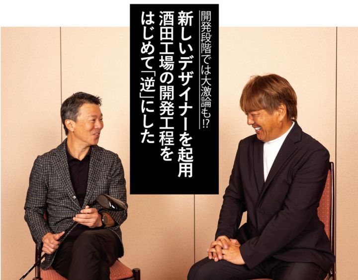 HONMAの変革が生んだ新世代の名器 「TW777」