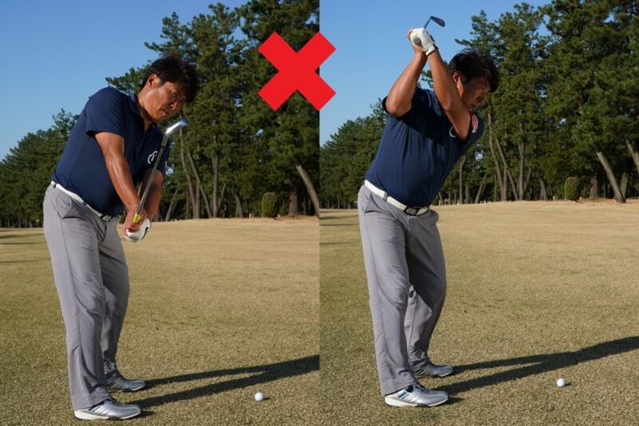 「スピンがかかった高い弾道」を打つ方法！プロのようなハイボールでバーディ量産