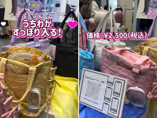 一度履いたら虜になる！冷えや火の粉対策に難燃サンダルが快適すぎる