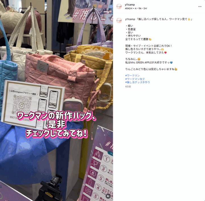 一度履いたら虜になる！冷えや火の粉対策に難燃サンダルが快適すぎる