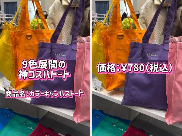 一度履いたら虜になる！冷えや火の粉対策に難燃サンダルが快適すぎる