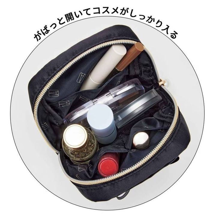 sweet 2026年1月号