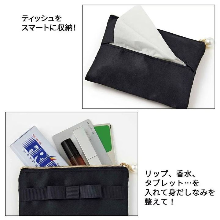 sweet 2026年1月号