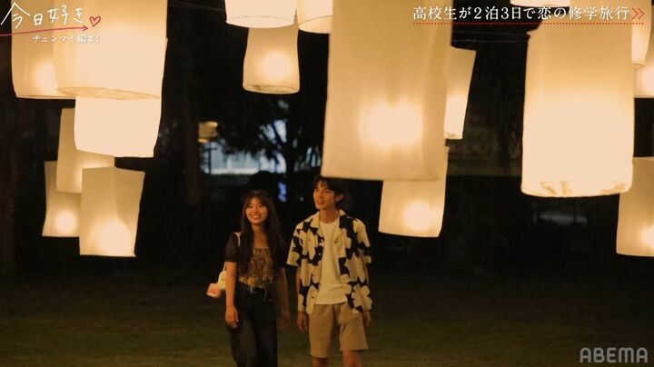 【写真・画像】「手を繋げますように」「帰りたくない」しゅん＆ゆま、無数のランタンに囲まれ幻想的な夜デートにスタジオ感動『今日好き』チェンマイ編第4話 3枚目