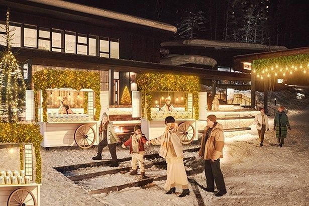 クリスマスマーケットが楽しめる