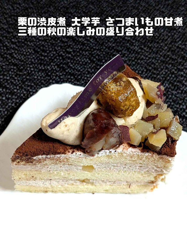 画像1: 出典：Instagram