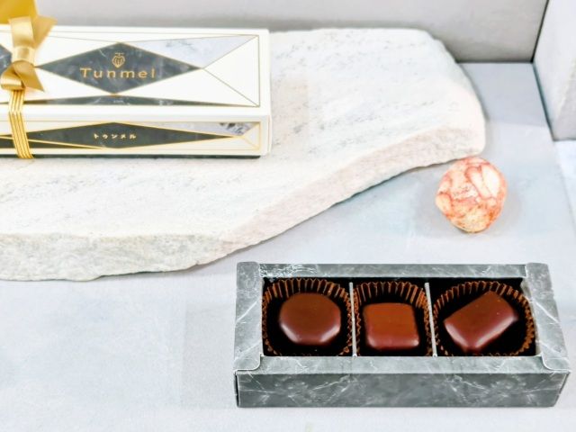 江崎グリコ「Tunmel」・ボンボンショコラ カカオセレクション3個入
