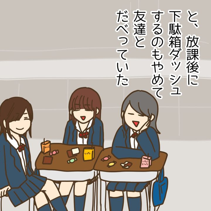 undefined