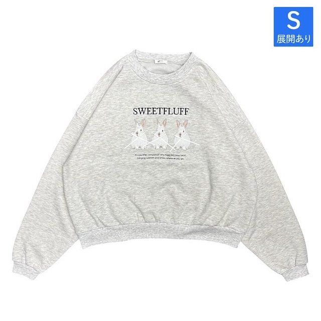 しまむらのうさぎプリントプルオーバー（ちょこび）