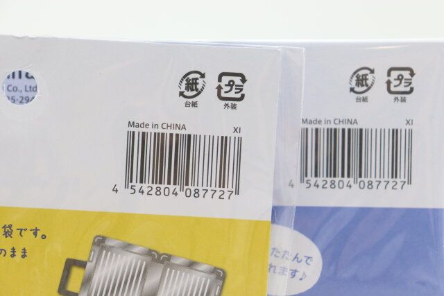 ポチ袋 7枚 アタッシュケース ポチ袋 7枚 通帳 JANコード