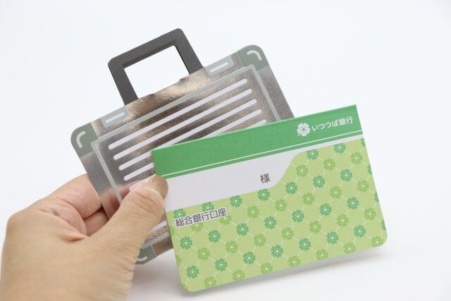 ポチ袋 7枚 アタッシュケース ポチ袋 7枚 通帳