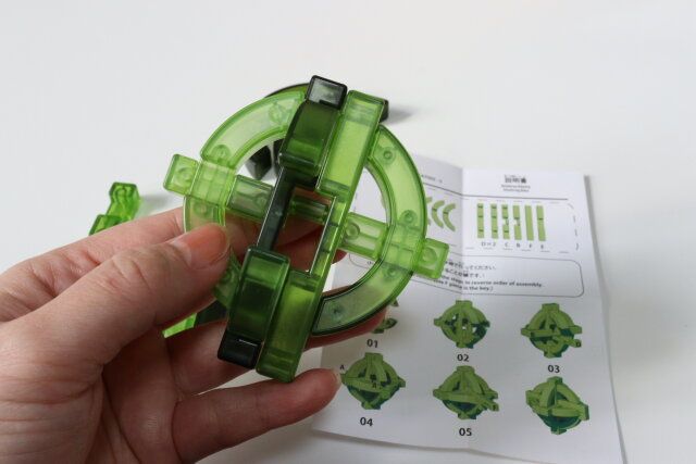 知育パズル（5） 組み上げ工程