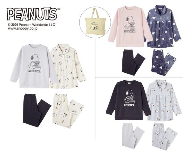 フリース素材のシャツパジャマと裏起毛のルームウェア、トートバッグがセットに