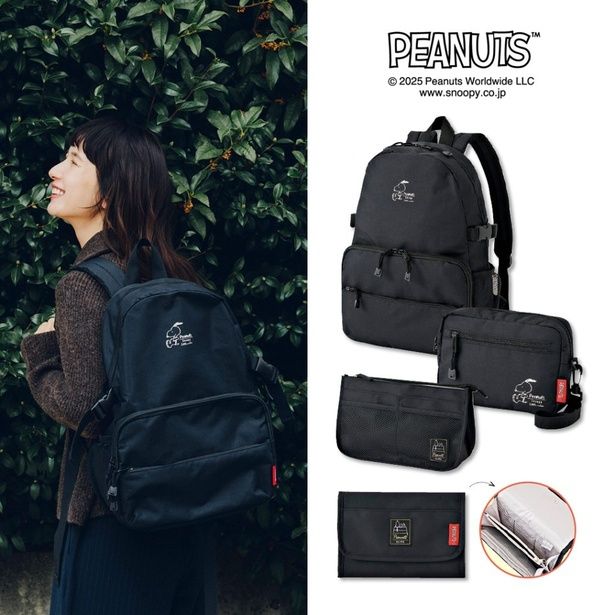 大人っぽいブラックカラーのバッグ4点セット。リュック、ショルダーバッグ、ポーチ、手帳ポーチが全部そろって5500円