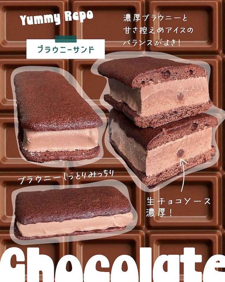 画像4: 出典：Instagram