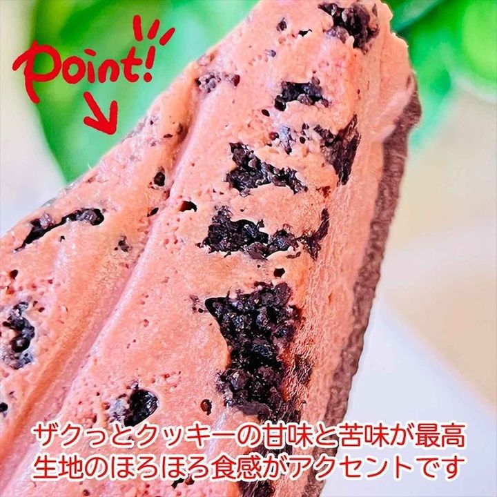 画像3: 出典：Instagram