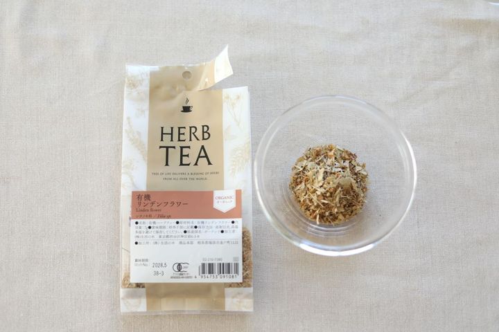 リンデンティー