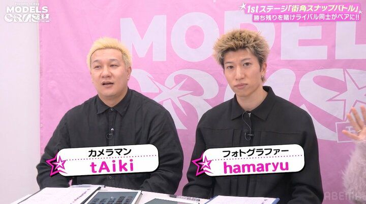 【写真・画像】超人気タレントの実妹、ショップ店員としての才能を開花「ブランドを理解した上での接客」 3枚目