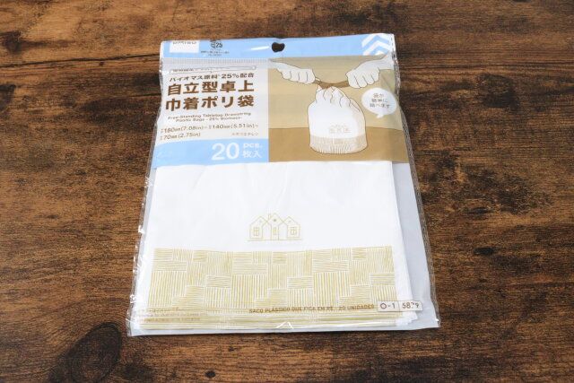 自立型卓上巾着ポリ袋（20枚、バイオマス25％） パッケージ