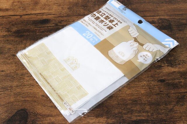 自立型卓上巾着ポリ袋（20枚、バイオマス25％） ゴミ袋