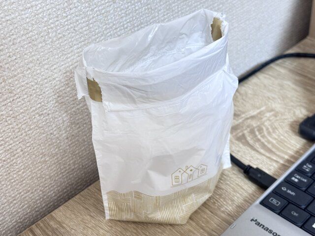 自立型卓上巾着ポリ袋（20枚、バイオマス25％） 口を折り返す