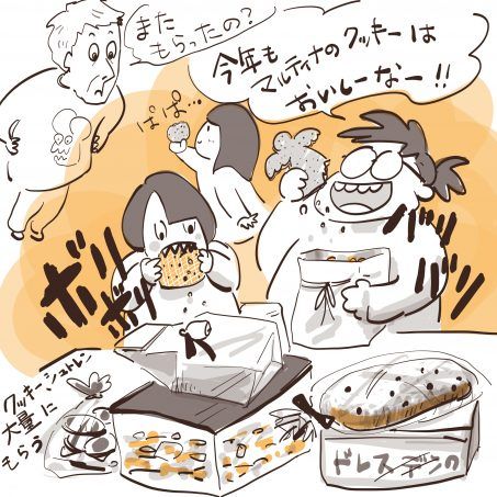 ドイツのクリスマス準備に欠かせないクッキー作りが繁忙期！【教えて！世界の子育て～ドイツ～セレクション】の画像3