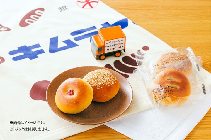 2026年福袋／￥4,000（税込み）