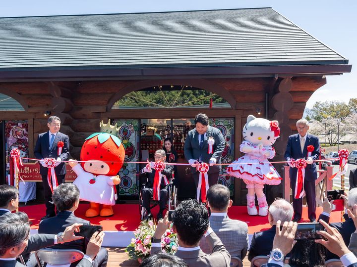 オープニングセレモニー