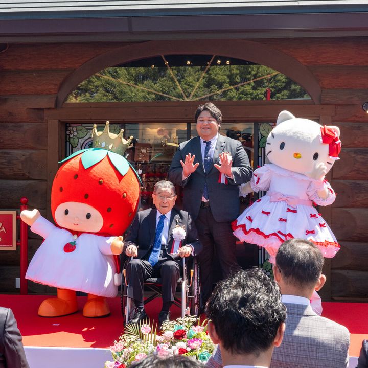 オープニングセレモニー2