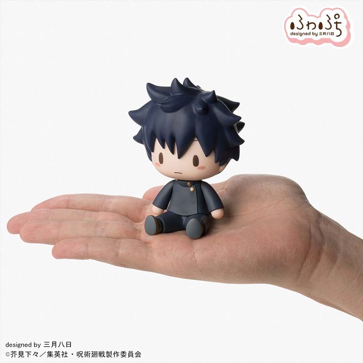 呪術廻戦 ふわぷち デフォルメフィギュア 伏黒恵