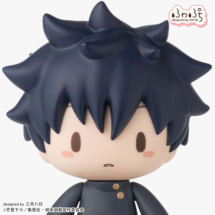 呪術廻戦 ふわぷち デフォルメフィギュア 伏黒恵 表情2