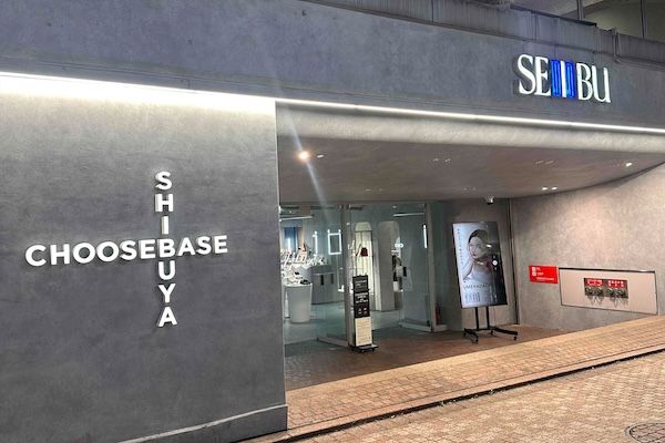 実物を見られる唯一の場所。グリッターローズ専門店「IRiller」が渋谷に常設店をOPEN